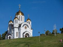 Самара - милый город на Волге