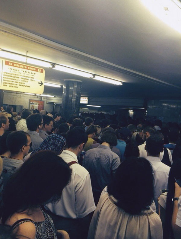 Три человека погибли при ЧП в московском метро