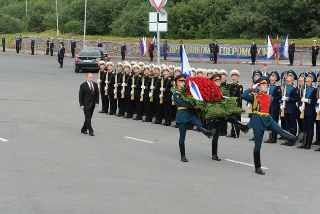 Фото: пресс службы президента России