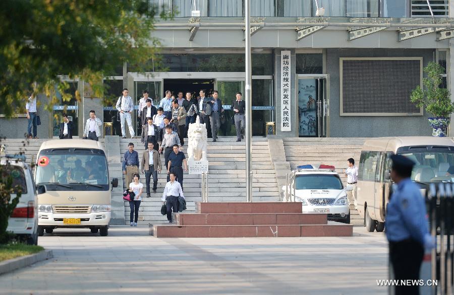  В Китае началось слушание дела бывшего зампредседателя Госкомитета по делам развития и реформ Лю Тенаня