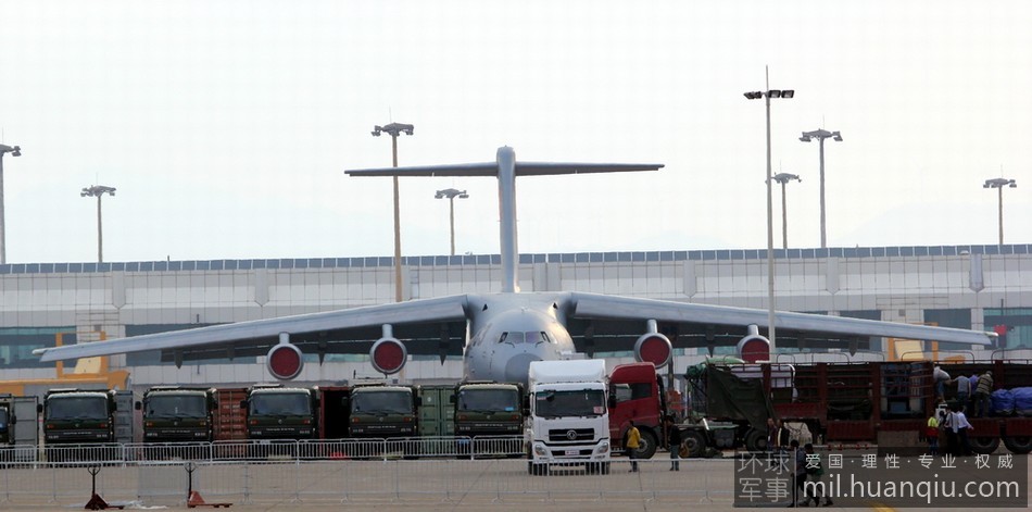 Фотографии китайского Y-20 и российского Ил-76 в Чжухае