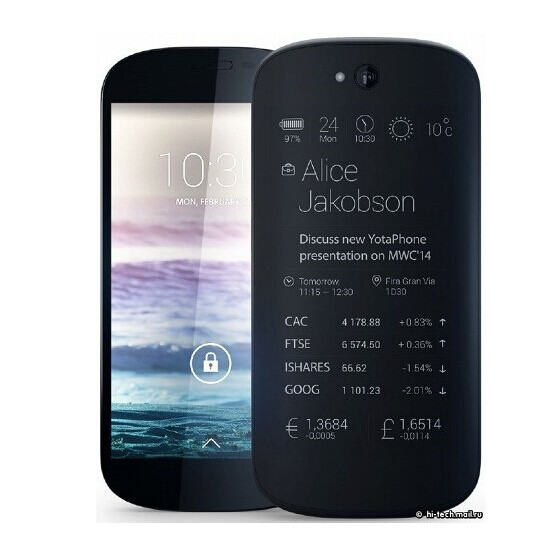 Путин подарил Си Цзиньпину российский смартфон Yotaphone 2