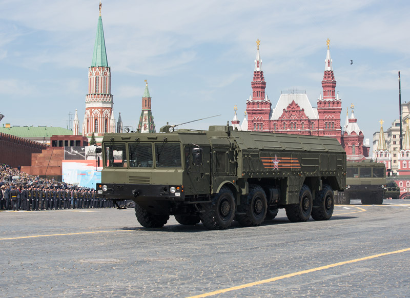 Парад 70-летия мировой Победы над фашизмом