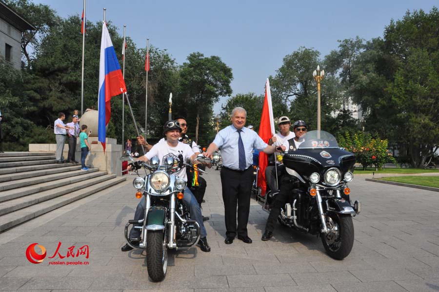 В Китае стартовал мотопробег Пекин-Байкал