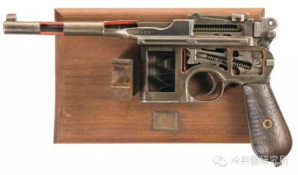 Mauser C96