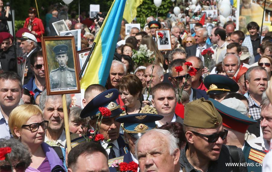 В Украине отметили День Победы над нацизмом