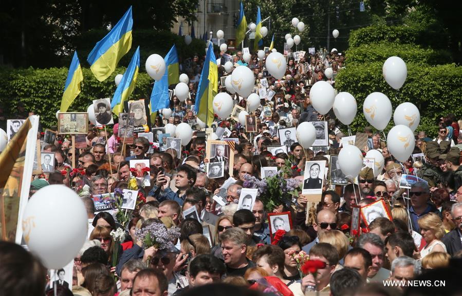 В Украине отметили День Победы над нацизмом