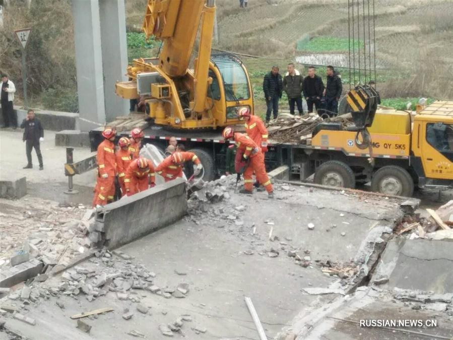 В Восточном Китае обрушились три пятиэтажных дома, под завалами могут быть люди