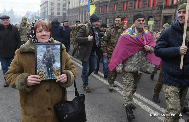 В Киеве проходят массовые акции в честь годовщины революции 2014 года