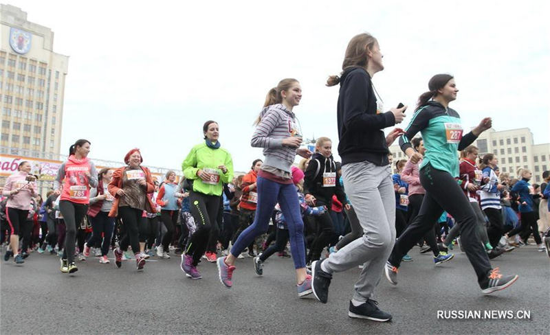 Легкоатлетический забег Beauty Run в Минске