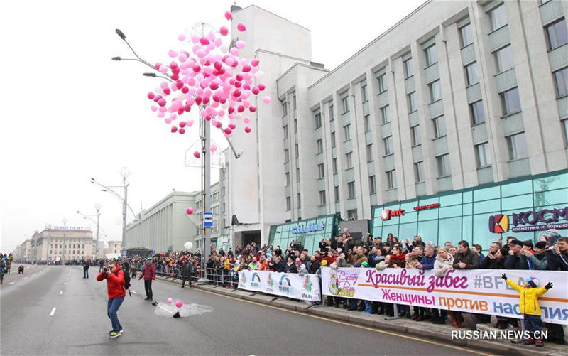 Легкоатлетический забег Beauty Run в Минске