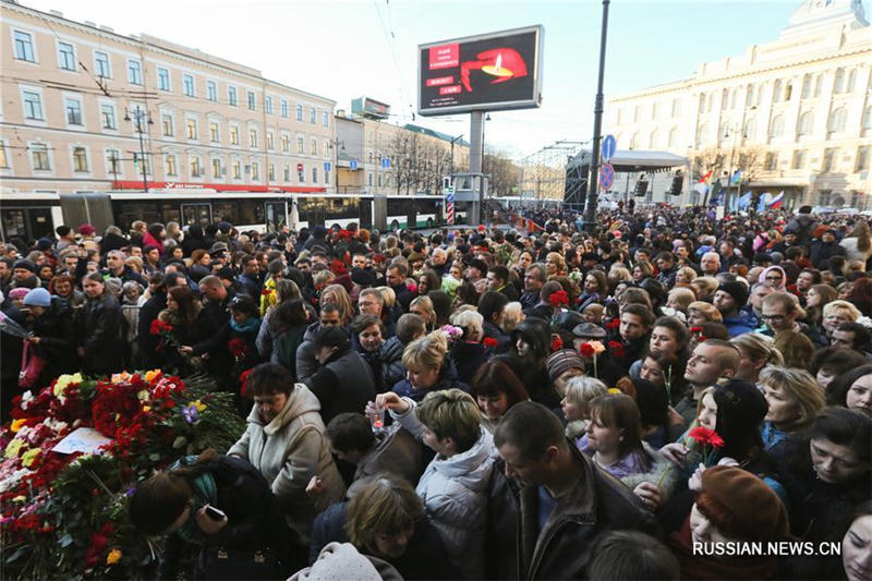 30 тыс петербуржцев собрались на акцию памяти жертва теракта в метро