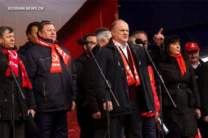 Митинг коммунистов в Москве