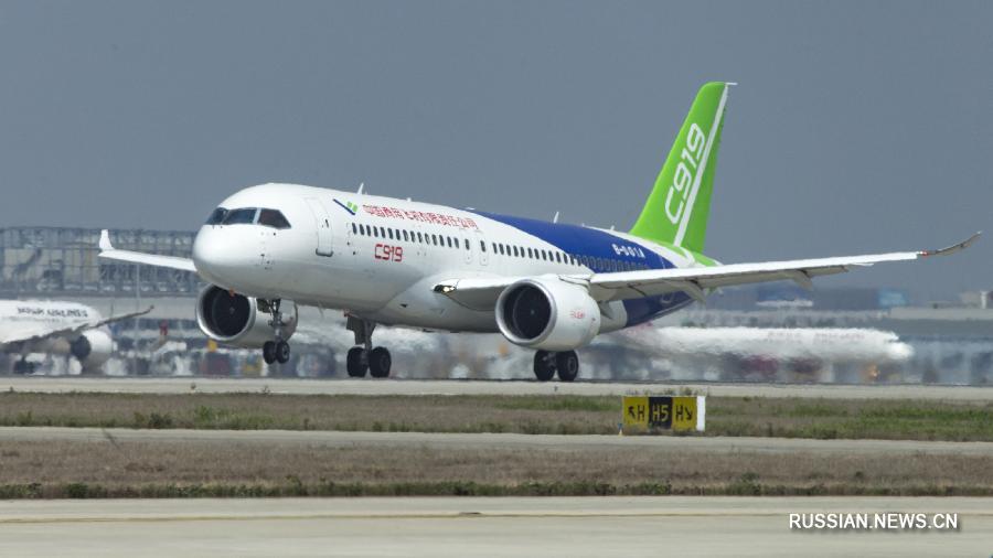 Китайский авиалайнер C919 успешно прошел испытания по скоростному рулению с отрывом переднего шасси от земли