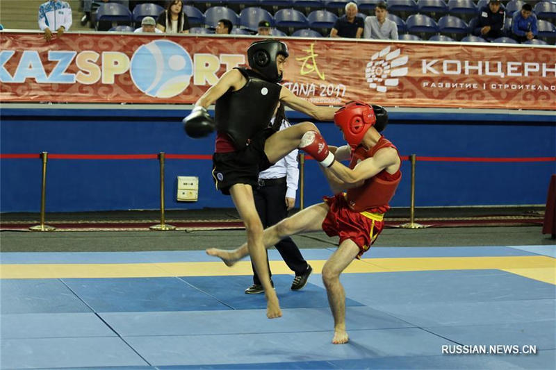 В Астане стартовал чемпионат Казахстана по ушу