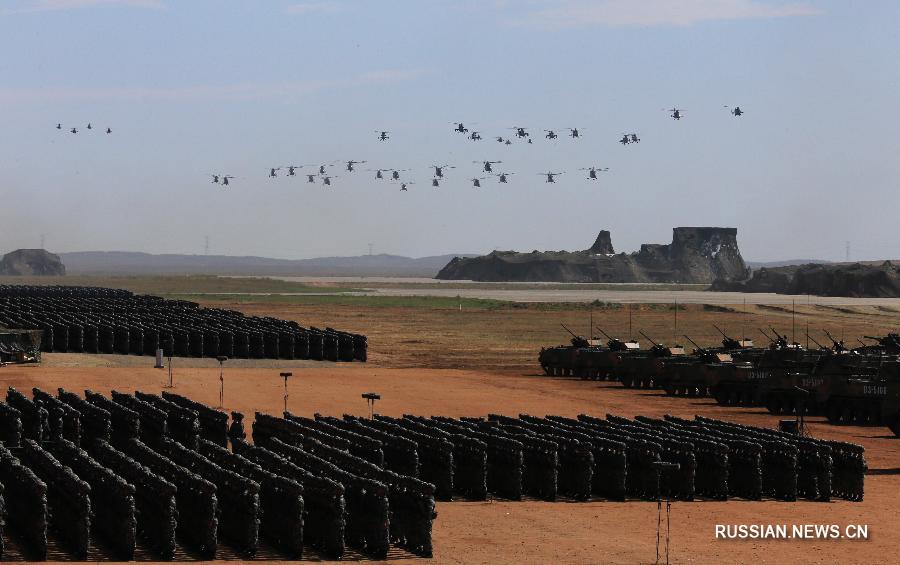 На полигоне Чжужихэ начался военный парад