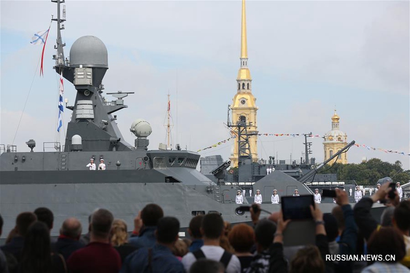 Военно-морской парад в Санкт-Петербурге в честь Дня ВМФ России