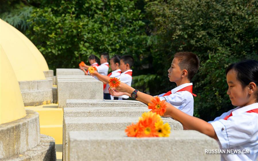 Не забудем унижения страны: памятные мероприятия по случаю 86-й годовщины Инцидента 18 сентября