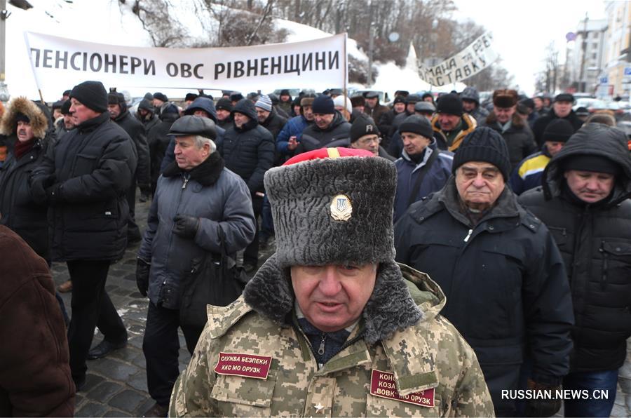 В Украине прошли акции протеста пенсионеров силовых ведомств