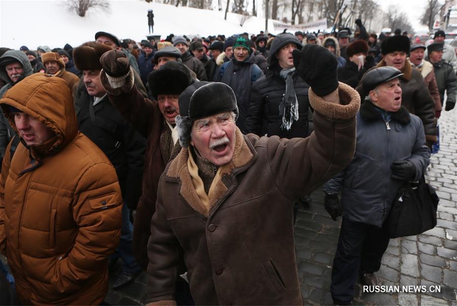 В Украине прошли акции протеста пенсионеров силовых ведомств