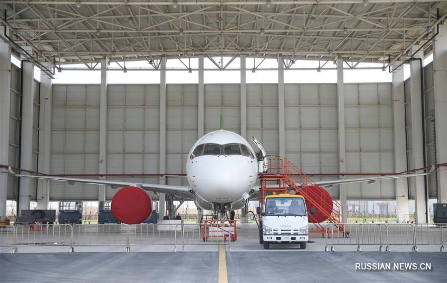 Второй прототип китайского крупногабаритного пассажирского самолета С919