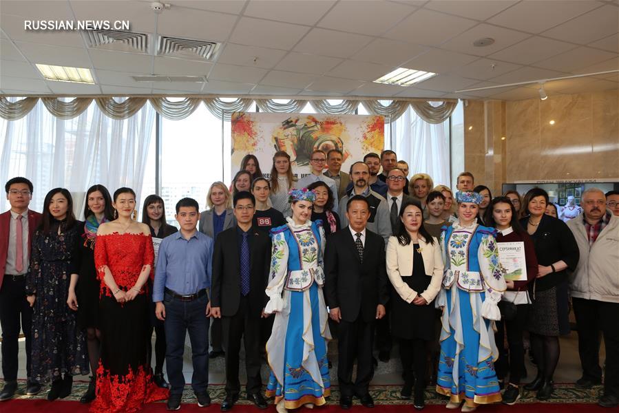 В Минске наградили победителей фотоконкурса "Беларусь и Китай моими глазами"