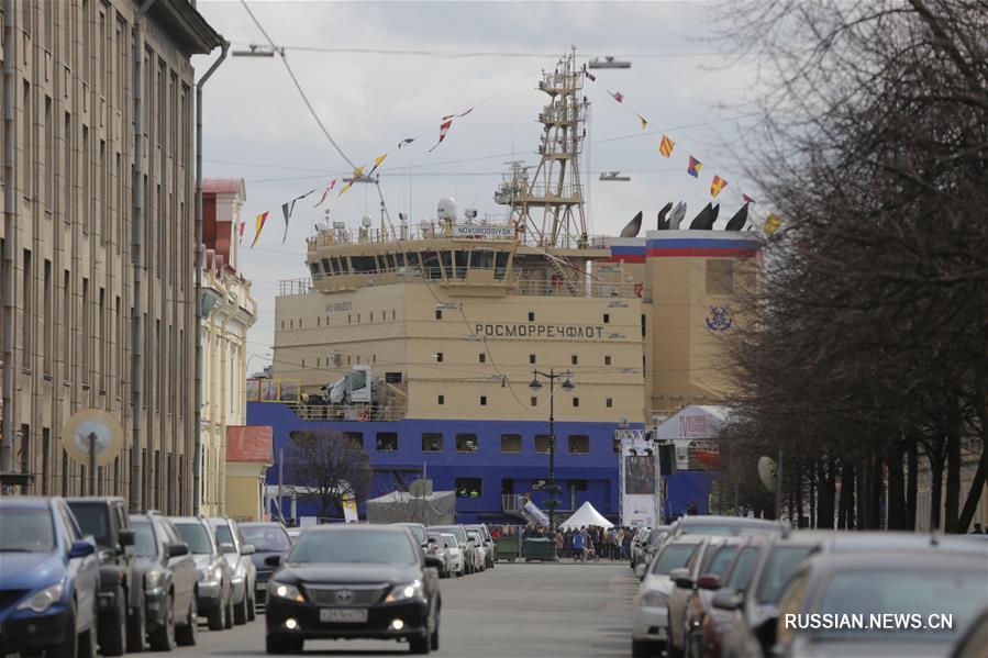 5-й Фестиваль ледоколов в Санкт-Петербурге