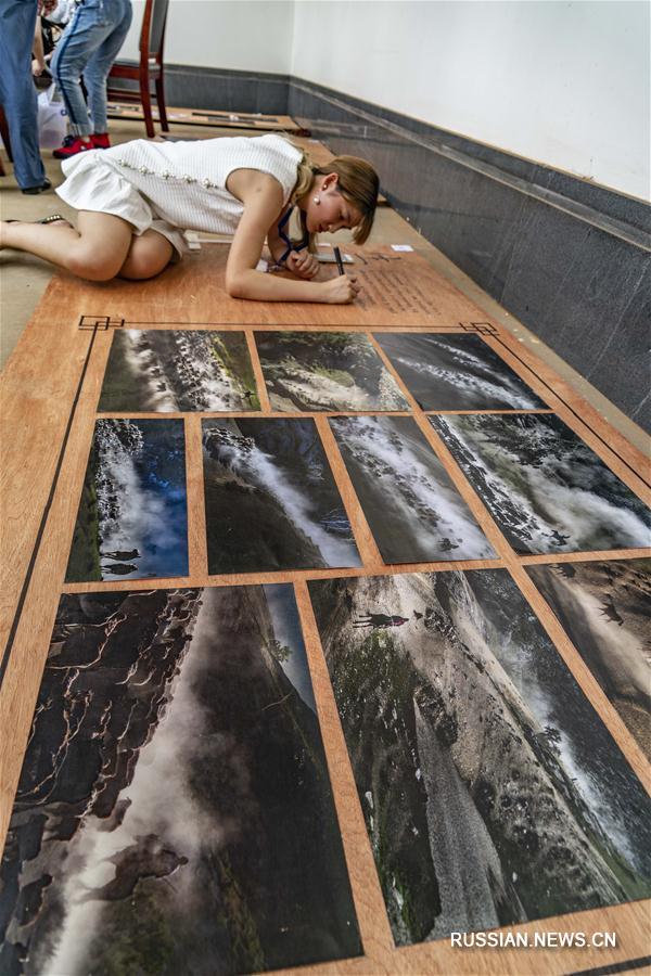 В провинции Хубэй прошел первый конкурс профессиональных фотографов