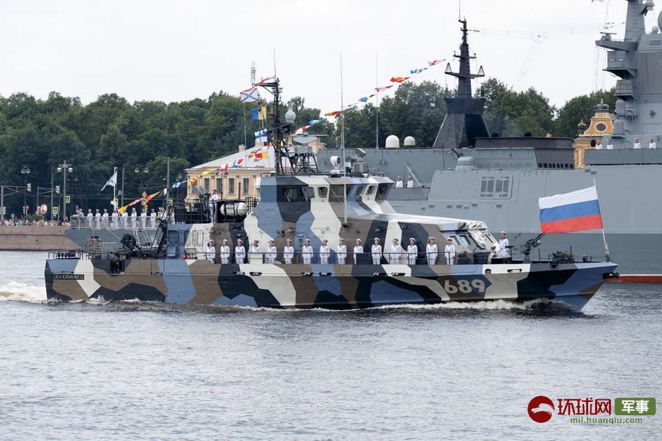 В Санкт-Петербурге состоялась генеральная репетиция военно-морского парада в честь Дня ВМФ