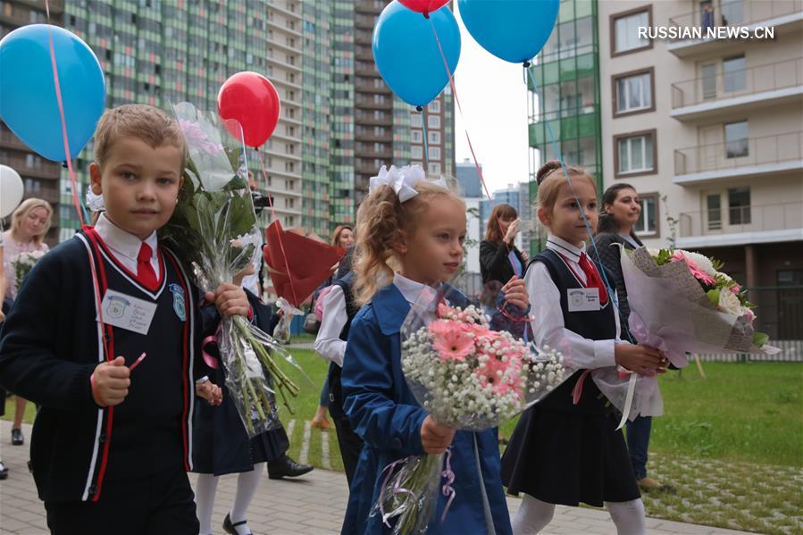 День знаний в одной из школ Ленинградской области