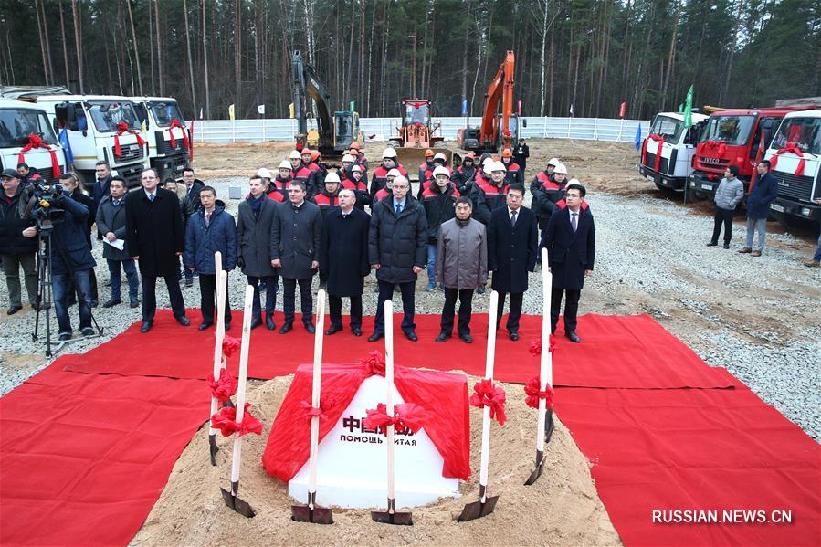 В Китайско-белорусском индустриальном парке дан старт строительству первого жилого арендного дома для резидентов 