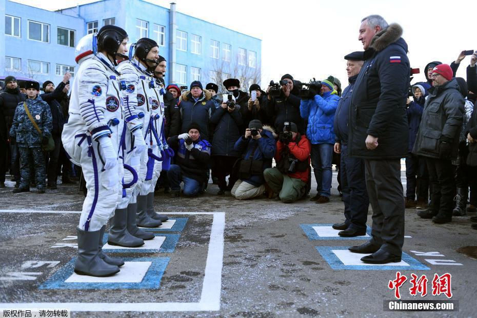 Ракета-носитель "Союз-ФГ" с пилотируемым кораблем "Союз МС-11" стартовала с Байконура к МКС