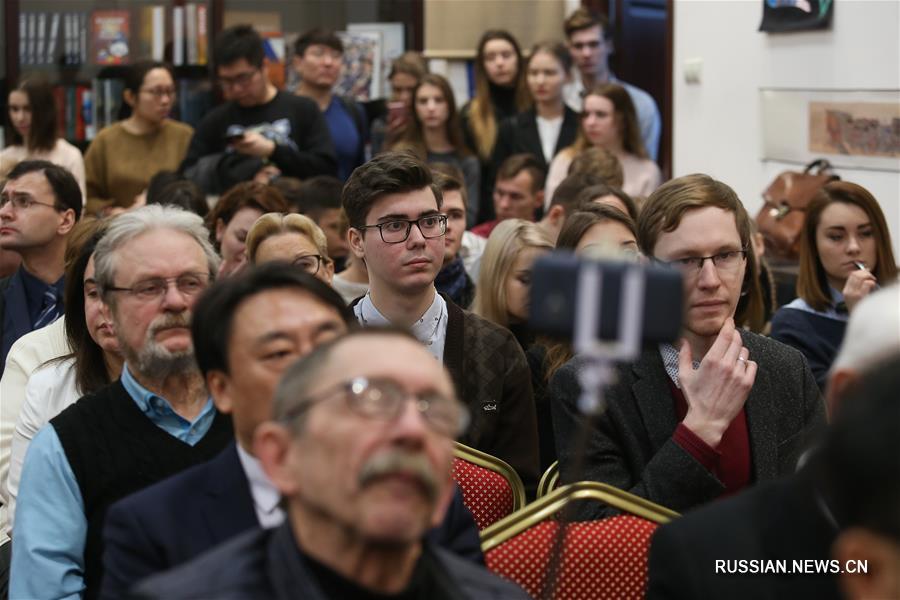 Круглый стол, посвященный 40-летию политики реформ и открытости КНР, прошел в Москве