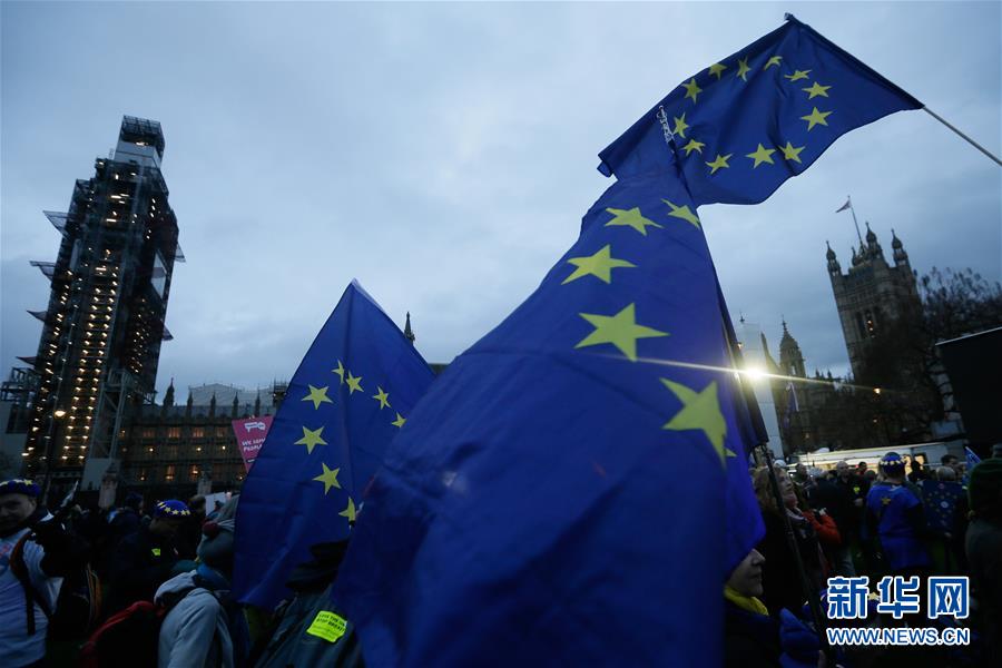 Парламент Великобритании проголосовал против соглашения по Brexit