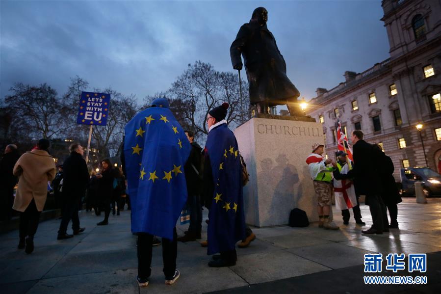 Парламент Великобритании проголосовал против соглашения по Brexit