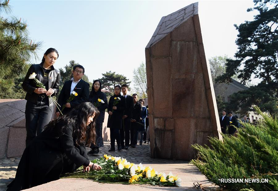 В Китае встречают праздник Цинмин