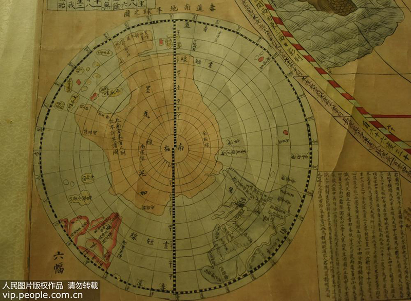 Самая старая в Китае нарисованная карта мира представлена в Ханчжоу 