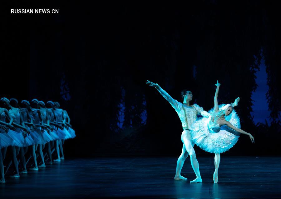 В Пекине состоялось шоу Gala Evening of Asia Ballet