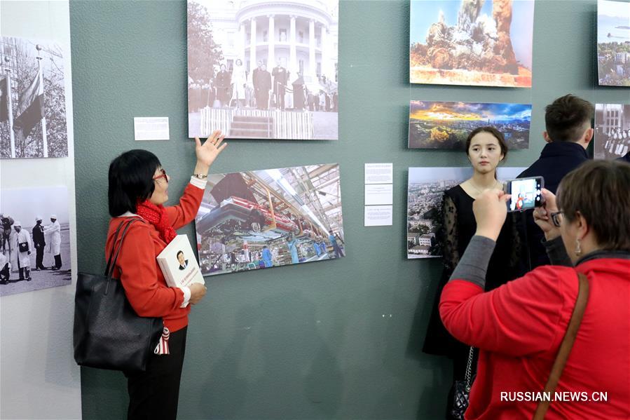 В Караганде открылась фотовыставка "70 лет славных достижений" о становлении и развитии Китая