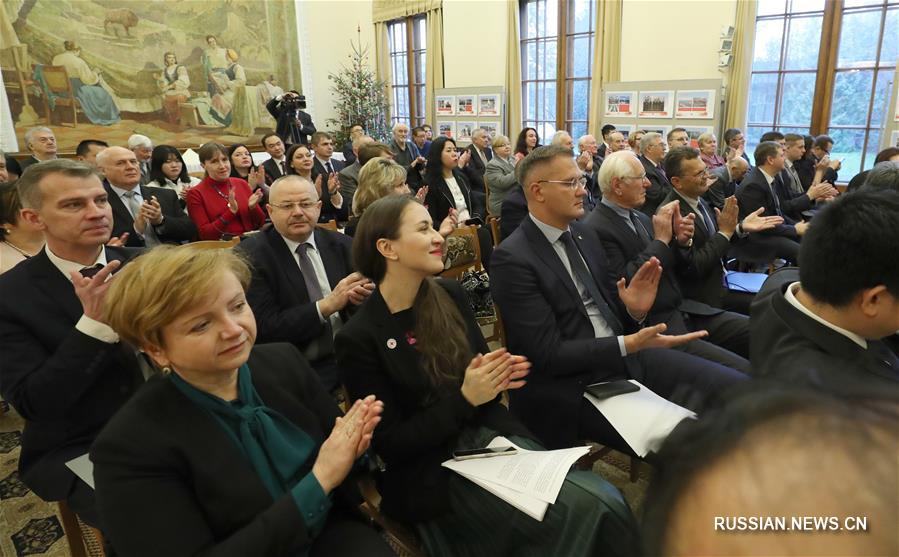 В Минске прошла встреча делегации отдела международных связей ЦК КПК с общественностью Беларуси