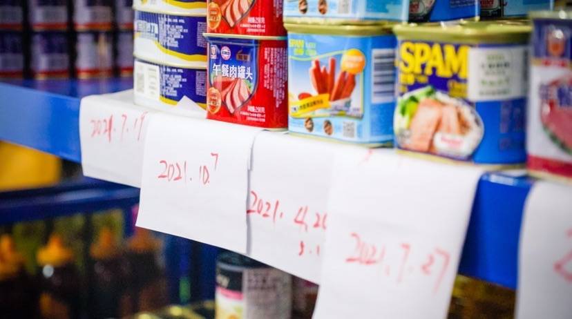 Первый “Банк продуктов?питания” появился в Шанхае для перераспределения остаточных пищевых продуктов