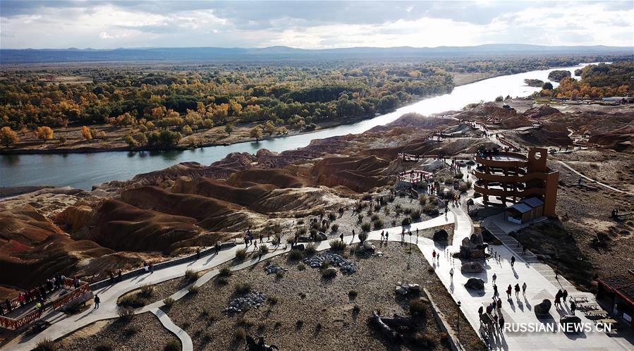 Осенние краски ландшафтного парка Уцайтань