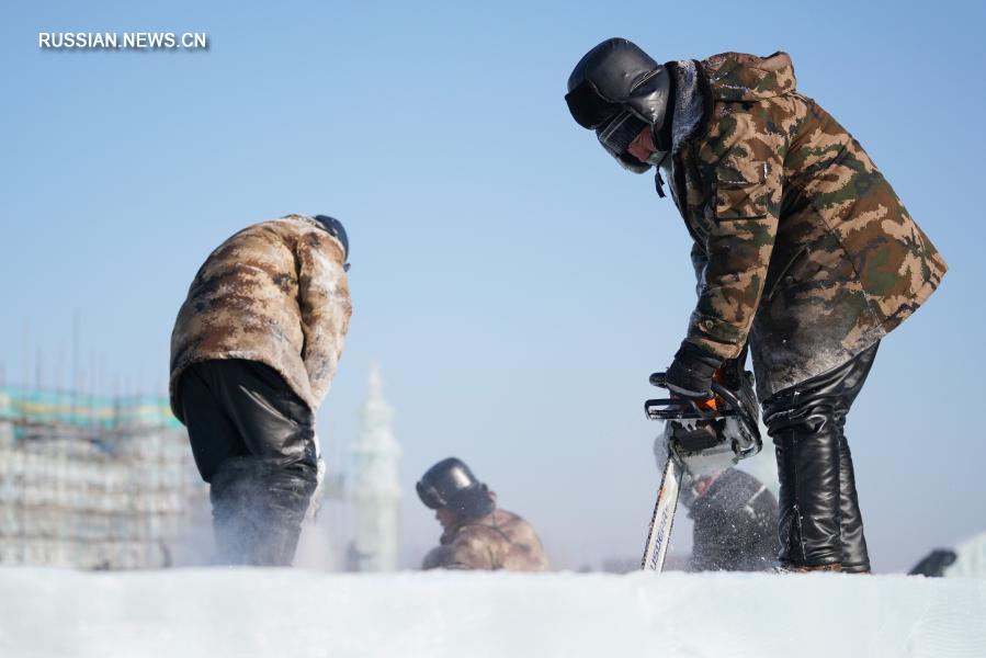 Трудовая вахта на холоде и ветру