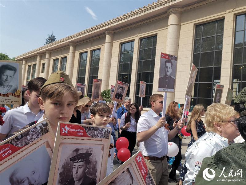 В Пекине прошла акция “Бессмертный полк”