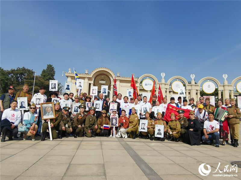 В Пекине прошла акция “Бессмертный полк”