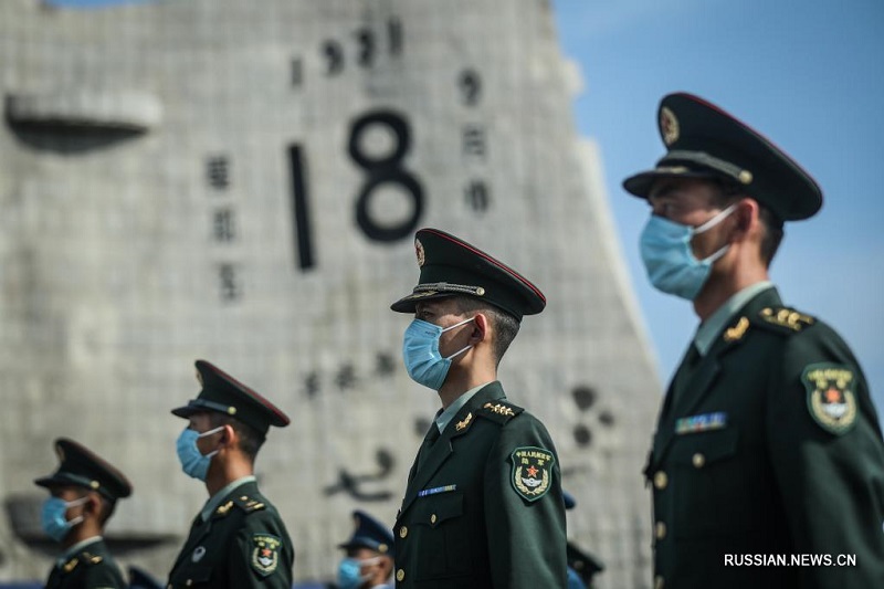 В Шэньяне отметили 90-летие "Событий 18 сентября 1931 года"