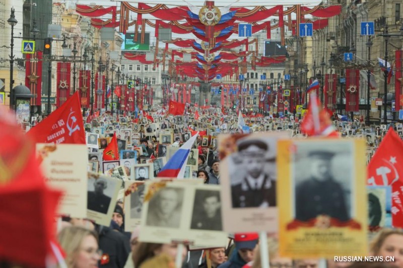 В разных городах России прошла акция "Бессмертный полк"