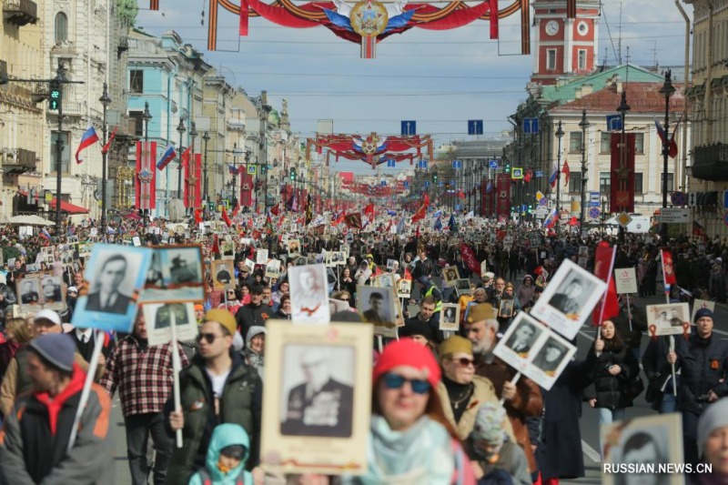 В разных городах России прошла акция "Бессмертный полк"