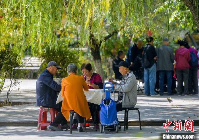 Осеннее настроение в парке Урумчи