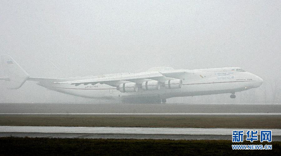 Ан-225